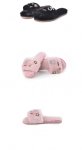 画像6: women ’s warm home indoor flat plush sandals with flat Slipper sandal フワモコ飾りがいっぱいフラットサンダルスリッパ　 (6)