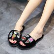 画像4: women ’s warm home indoor flat plush sandals with flat Slipper flat sandal フワモコポップな刺繍付フラットサンダルスリッパ　 (4)