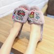 画像6: women ’s warm home indoor flat plush sandals with flat Slipper flat sandal フワモコポップな刺繍付フラットサンダルスリッパ　 (6)