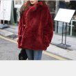 画像3: Fake rabbit furcoat Half coat Jacket モコモコフワフワフェイクラビットファーハーフコート　ジャケット (3)