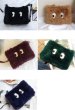 画像2: women's Rabbit fur clutch shoulder bag 2waybag モコモコラビットファーパックマンゴーストクラッチショルダーバッグ (2)