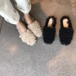 画像3: women's Sheep curl hair flat  slippers shoes モンゴリアンウールフラットスリッポン サンダル パンプス (3)