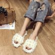 画像2: women's  sheep curls pearl fur slippers Mule sandalsパール付モンゴリアンウールフラットサンダル スリッパ (2)