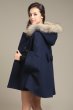 画像2: Ribbon Cape coat with fur hoodie (2)