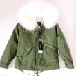 画像7: プラスサイズあり Real Raccoon fur Hoodie Military Coat Short リアルファー付ミリタリーモッズコート (7)