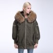 画像3: New Oversize Real Fur MA-1 Coat オーバーサイズ リアルファー付MA-1コート ショート丈 (3)