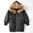画像7: New Oversize Real Fur MA-1 Coat オーバーサイズ リアルファー付MA-1コート ショート丈 (7)