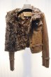 画像4: lambs fur one piece of cracked light locomotive short section fur coat Jacket リアルラムシープスキンファージャケット　ブルゾン　コート (4)