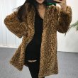 画像2: leopard Fake rabbit fur long coat モコモコフワフワフェイクラビットファーレオパード　ヒョウ柄ロングコート　ジャケット (2)