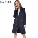 画像1: Double Breasted Trench Coat ダブルボタントレンチコート (1)