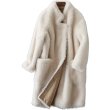 画像1: Women  sheepskin fur long coat リアルシープスキンムートン ロングコート ジャケット (1)