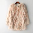 画像5: Knitted Real Raccoon Fur Jacket with Fringe Tassel Sequins Long 編み込みリアルラクーンニットファーショートコート ジャケット 毛皮 (5)