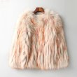 画像4: Knitted Real Raccoon Fur Jacket with Fringe Tassel Sequins 編み込みリアルラクーンニットファーショートコート ジャケット 毛皮 (4)