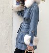 画像6: Women Denim jeans fox fur jacket inner down リアルフォックスファー襟 袖 (6)