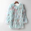 画像3: Knitted Real Raccoon Fur Jacket with Fringe Tassel Sequins Long 編み込みリアルラクーンニットファーショートコート ジャケット 毛皮 (3)