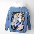 画像2: Women's Real Fox Fur Rabbit Rex fur inner Unicorn back print Denim Jeans Jacket ユニコーンリアルフォックスファー襟付きデニムジャケットコート Gジャン (2)