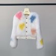 画像2: Colorful Knitted Real Fox Fur Jacket  編み込み リアルフォックスファー ニット ショートコート ジャケット 毛皮 (2)