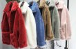 画像3: Women's Sheep Fur Oversized shearling cardigan coat Jacket シープファーオーバーサイズカーディガンジャケットコート 羊毛 (3)