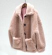 画像6: Women's Sheep Fur Oversized shearling cardigan coat Jacket シープファーオーバーサイズカーディガンジャケットコート 羊毛 (6)