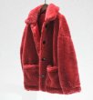 画像7: Women's Sheep Fur Oversized shearling cardigan coat Jacket シープファーオーバーサイズカーディガンジャケットコート 羊毛 (7)