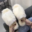 画像5: women's rabbit fur  Flat Sandal Slipper flip-flops ラビットファーフラットサンダル　ミュールスリッパ (5)