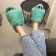 画像3: women's rabbit fur  Flat Sandal Slipper flip-flops ラビットファーフラットサンダル　ミュールスリッパ (3)