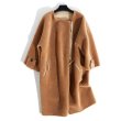 画像6:  sheepfur reversible sheared coat　シープスキンリバーシブルロング コート (6)