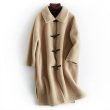 画像1:  women's sheep shearing fur long coat Jacket シープスキンロングコート (1)