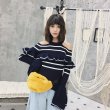 画像4: Woman’s Striped Trumpet Sleeve Sweater ボーダーチューリップスリーブカットアウトセーターニット プルオーバー (4)