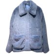 画像1:  women's smoky blue  fur coat jacket　エコファーモコモコブルーカラージャケット　コート (1)