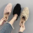 画像4: women's fake lamb hair curling  Flat Sandal Slipper flip-flops フェイクカーリングエコファーフラットサンダル　ミュールスリッパ (4)