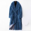 画像2:  women's  sheep shearing long coat jacket　シープスキンロングファーコート (2)