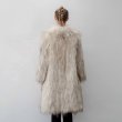 画像4: Women's Real Raccoon Fur Knitting Fur Coat Mix Color リアルラクーンファーニットコート (4)