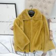 画像15:  women's fake fur Oversized blouson coat  jacket　エコファーフェイクファーモコモコオーバーサイズブルゾン ジャケット コート (15)