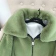 画像17:  women's fake fur Oversized blouson coat  jacket　エコファーフェイクファーモコモコオーバーサイズブルゾン ジャケット コート (17)