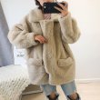 画像6: loose lamb sheep shearing fluffy fur coat  jacket　シープスキンオーバーサイズコート　ジャケット (6)