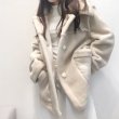 画像3: sheep shearing stitching Haining fur coat  jacket　シープスキンステッチコート　ジャケット (3)