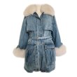 画像1: Real fox fur collar down jacket detachable liner denim jacketリアルフォックスカラー&ライナーダウン付デニムコート (1)