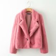 画像3: Women's fake Rabbit Tailored Eco Fur Coat フェイクラビットファーエコファーテーラードジャケット毛皮コート　 (3)