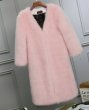 画像3: Women's eco fur fox fur long Coat  エコファーVネックロングコート (3)