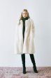 画像3: Women's rabbit eco fur  long Coat  エコファーノーカラーロングコート (3)