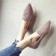 画像4: Women’s flat pointed single shoes fur shoes フラットモコモコベーシックパンプスローファーシューズ (4)