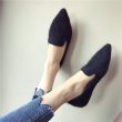 画像5: Women’s flat pointed single shoes fur shoes フラットモコモコベーシックパンプスローファーシューズ (5)