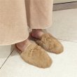 画像2: women's  rabbit half flat shoesラビットファーフラットモコモコサンダル  (2)