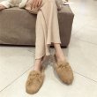 画像7: women's  rabbit half flat shoesラビットファーフラットモコモコサンダル  (7)