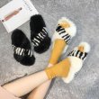 画像5: women's rabbit furflat slippers モコモコリアルラビットファースリッパサンダル  (5)