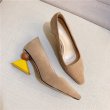 画像3: Women’s Unique heel suede pumps 　リアルスエードオシャレなヒールパンプス　 (3)