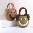 画像14: straw weird plush smile face portable bucket fur tote bag スマイル　ニコちゃんバケットトートかご籠バック (14)