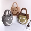 画像16: straw weird plush smile face portable bucket fur tote bag スマイル　ニコちゃんバケットトートかご籠バック (16)