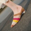 画像3: Women’s suede color matching pointed thick high-heeled shoes pumps sandals Mules本革 スエードボーダーミュール　パンプス　ミュール (3)
